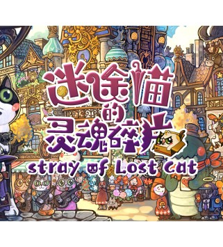 Stray of Lost Cat Steam Key GLOBAL